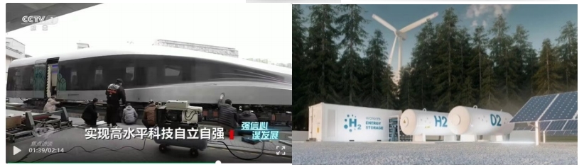 微信截圖_20231228140336.png