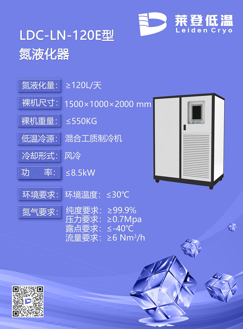 宣傳冊(cè)10月更新修改-8.jpg