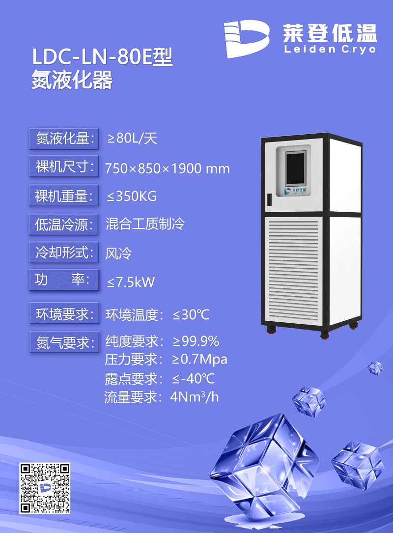 宣傳冊10月更新修改-7.jpg