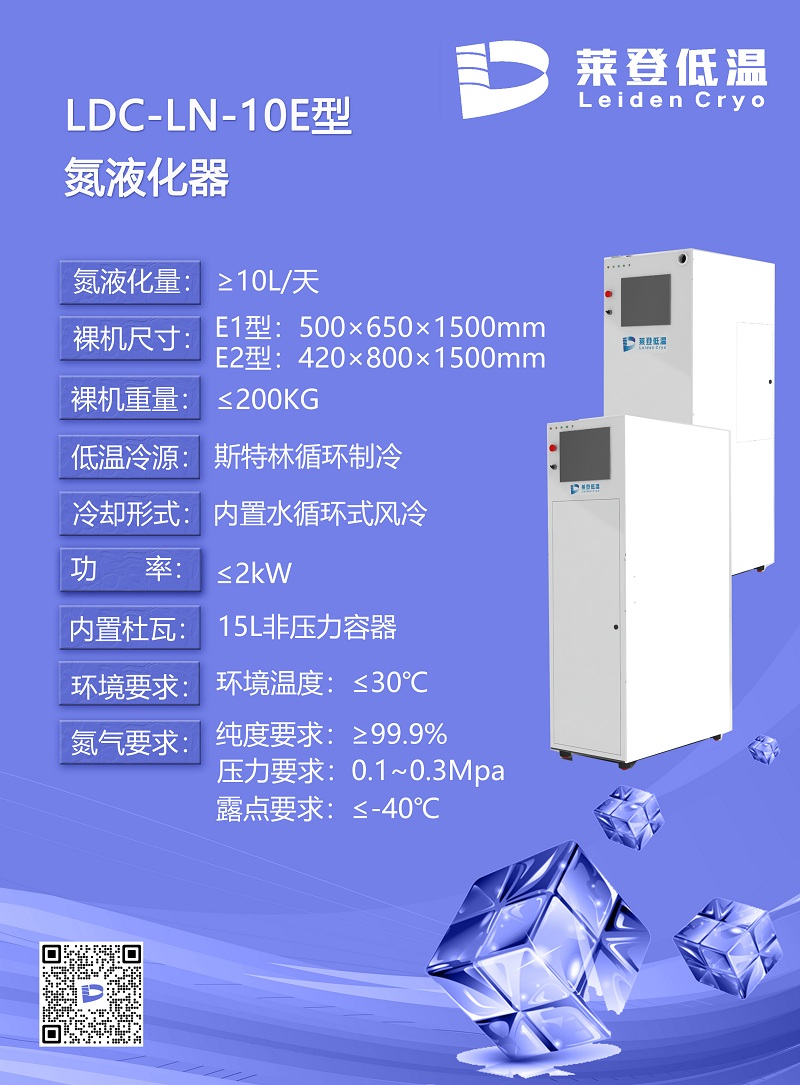 宣傳冊(cè)10月更新修改-3.jpg
