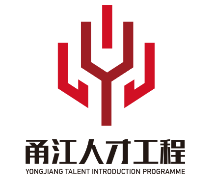 喜報(bào)|萊登低溫入選2024年度“甬江人才工程”