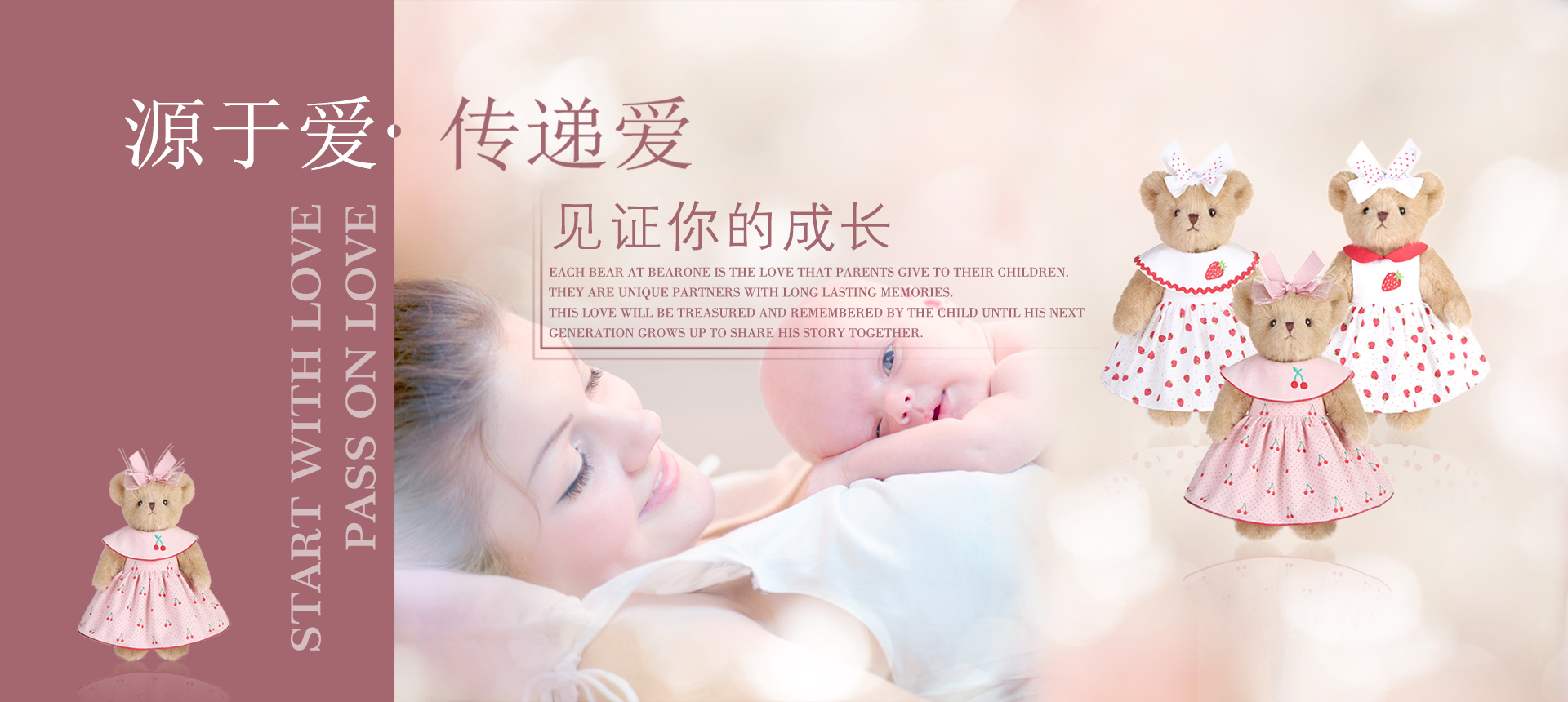 見(jiàn)證你的成長(zhǎng)
